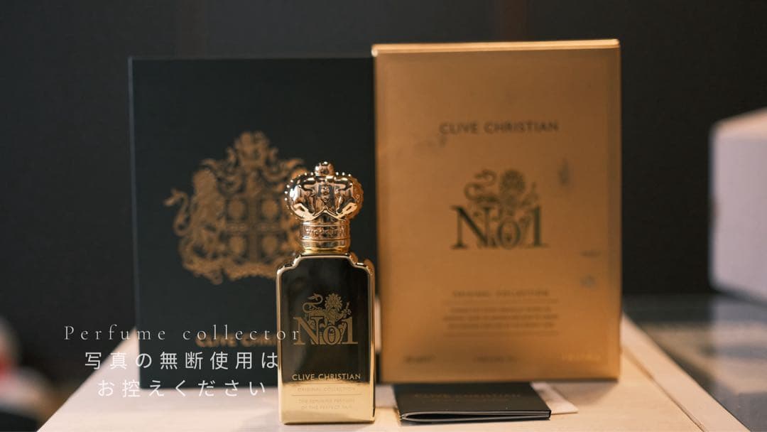 エリClive Christian No.1 Feminine50ml