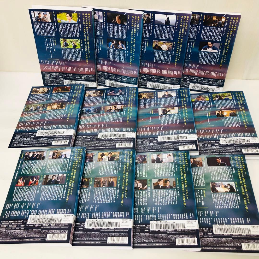NHK大河ドラマ 青天を衝け 完全版　DVD全巻セット　全12巻　吉沢亮