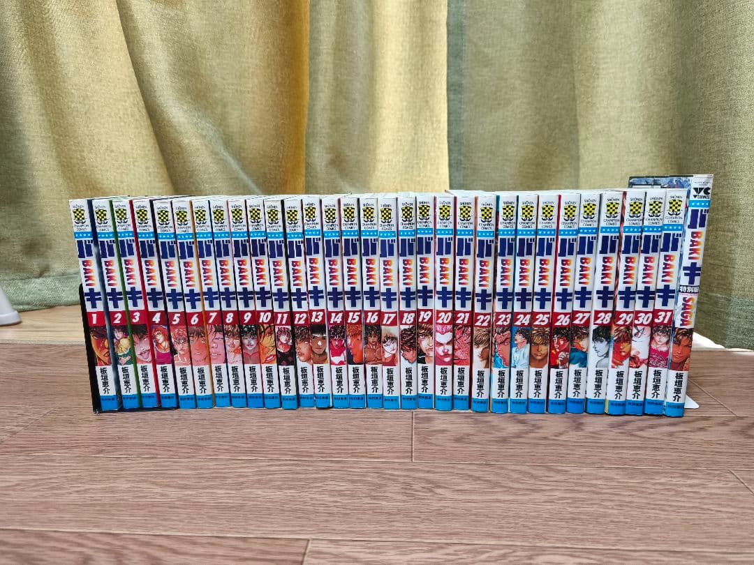 グラップラー刃牙　バキ　範馬刃牙　刃牙道　バキ道　刃牙らへん　156冊