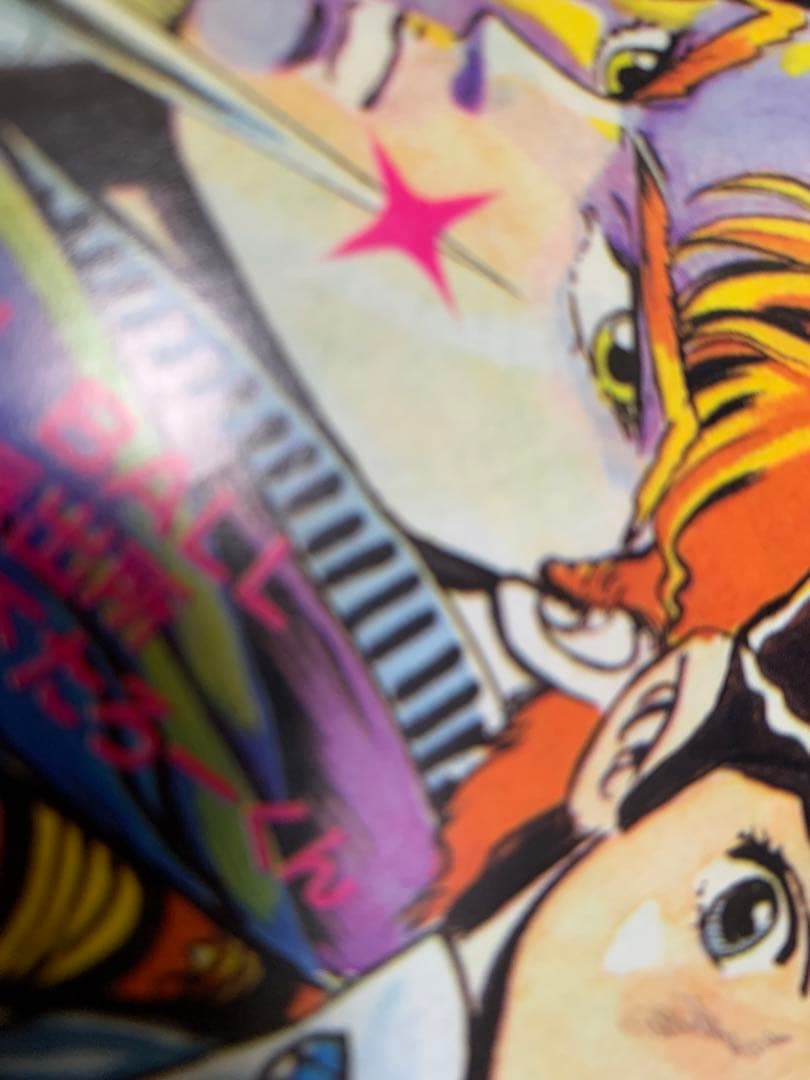 週間少年ジャンプ　復刻　ワンピース　ジョジョ