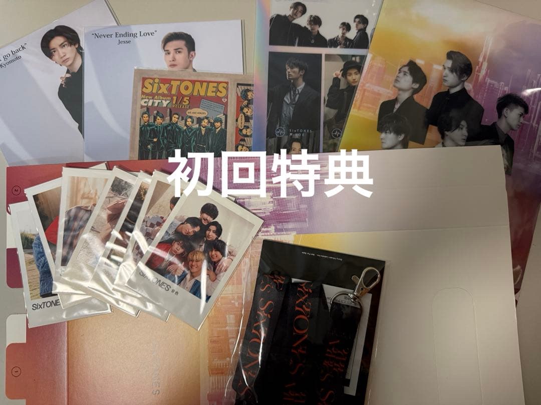SixTONES CD(アルバム・シングル)まとめ売り(初回購入特典付き)