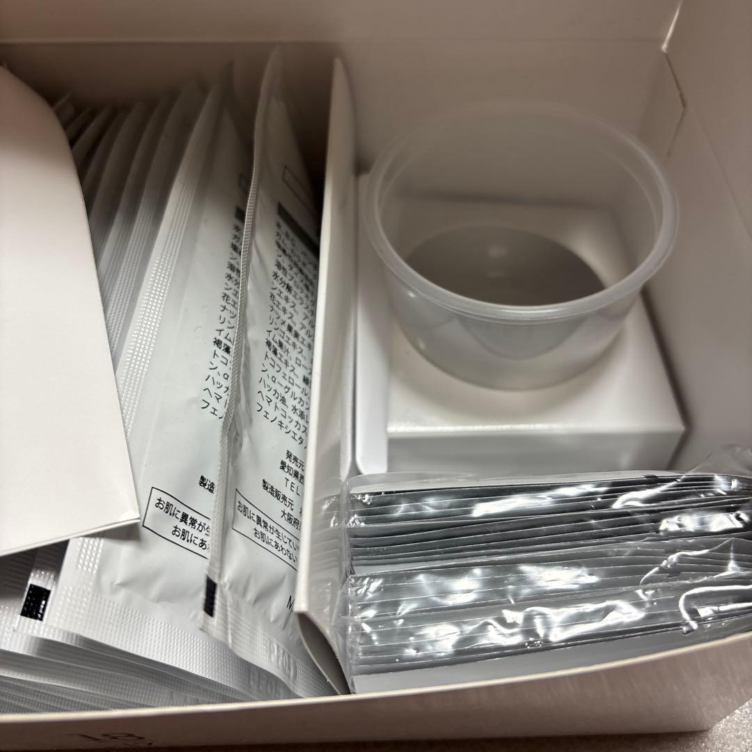 プリマトリーチェ 炭酸パック 17 CO2 ジェルパック 20包