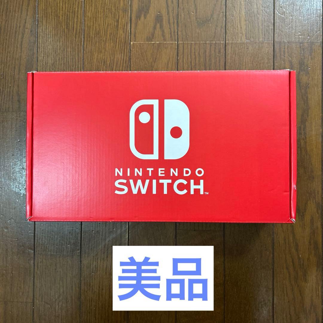 【美品】Nintendo Switch 本体 ブラック
