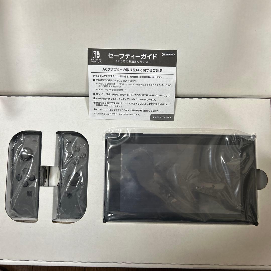 【美品】Nintendo Switch 本体 ブラック