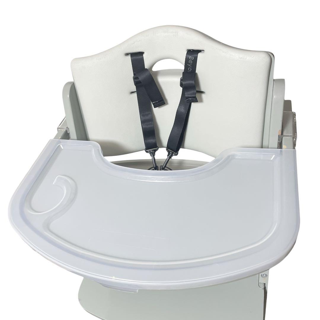 【人気】ビヨンド　ジュニア ハイチェア　ベビーチェア　テーブル　クッション付き