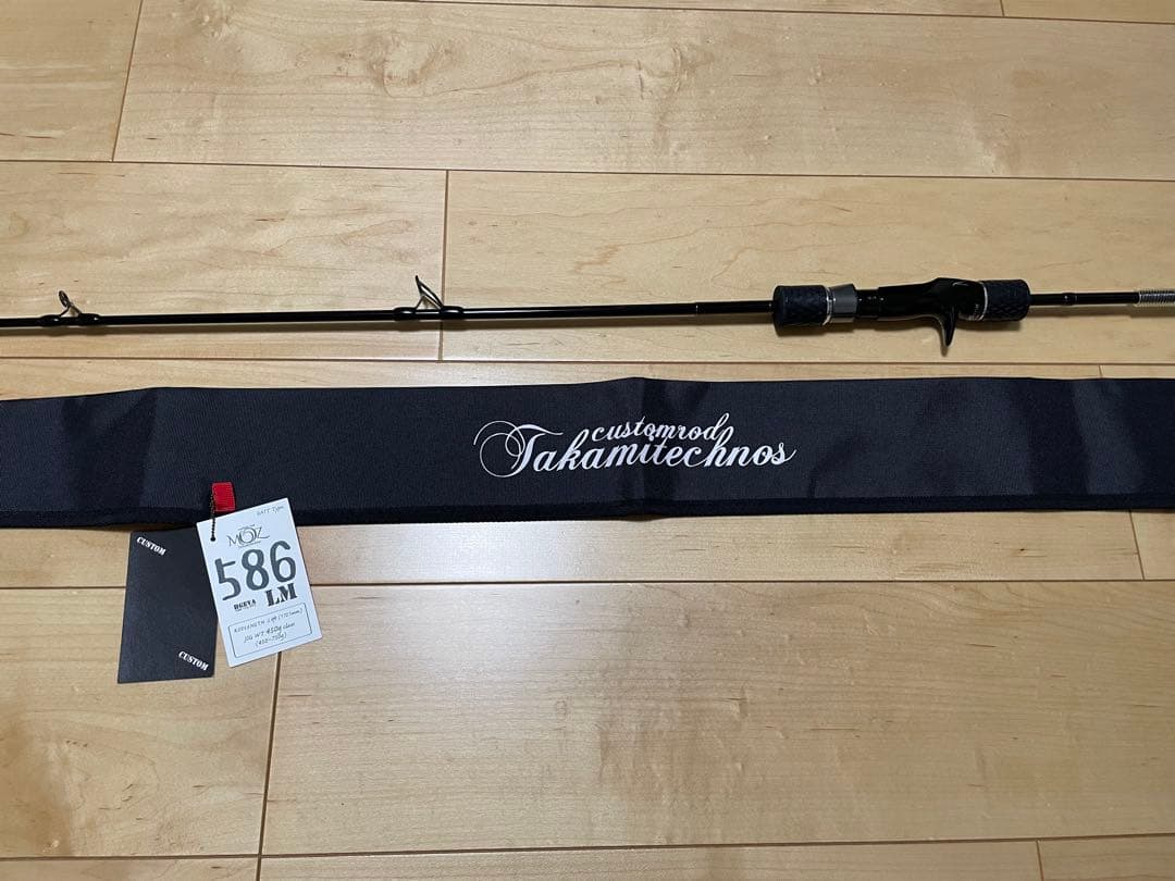 タカミテクノス カスタムロッド moz 586 LM オールダブルフット　未使用