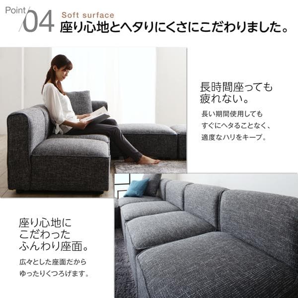 T SHPO 21さん専用　フロアローソファ　サイドテーブル　オットマン