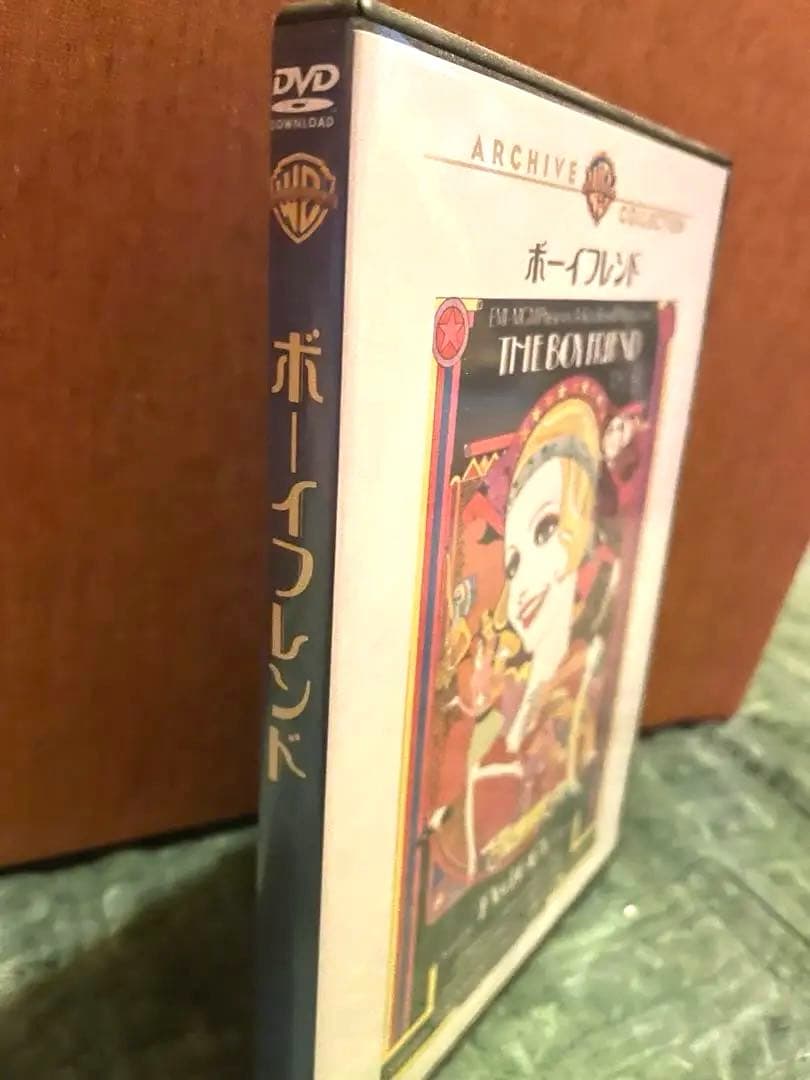 美品 激レア 映画 ボーイフレンド ツイッギー 復刻DVD