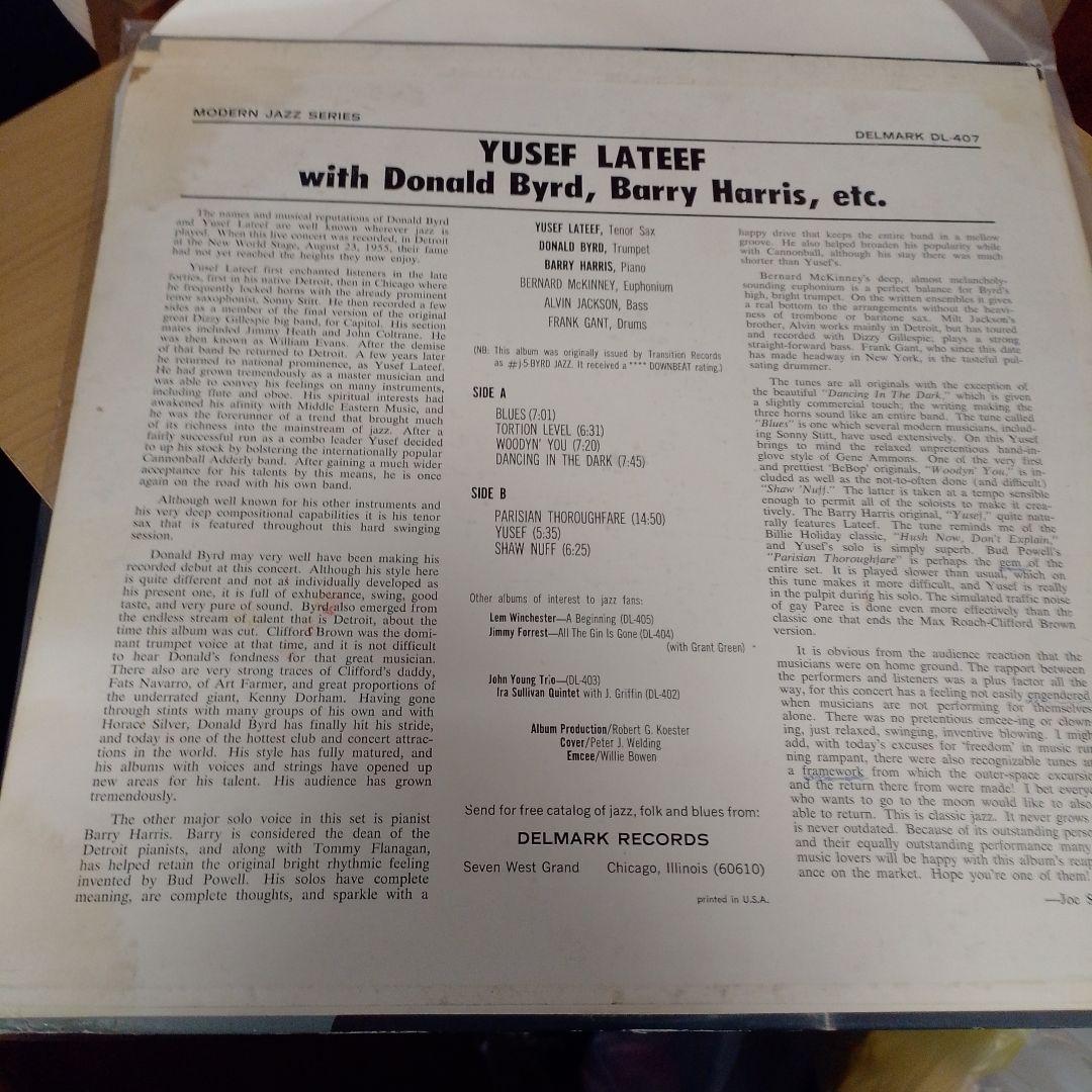 Yusef Lateef with Donald Byrd　us