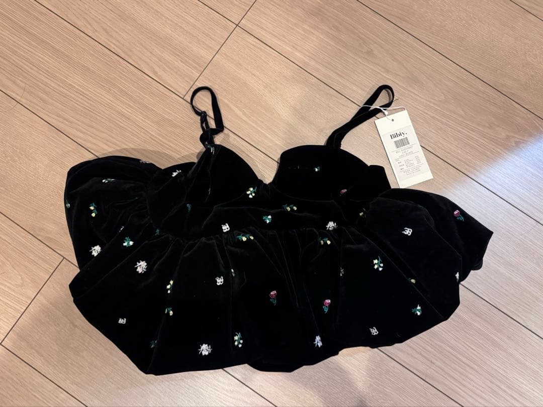 Bibiy. B. STARRY BUSTIER 一点のみ