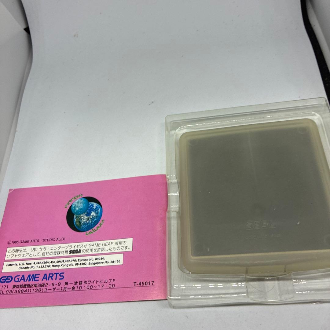 LUNAR ルナ さんぽする学園GAME GEAR ゲームギア