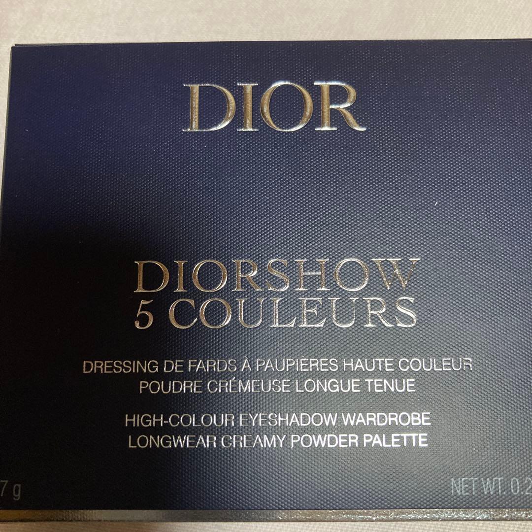 Dior ディオールショウ サンク クルール 151 マシュマロ 限定品
