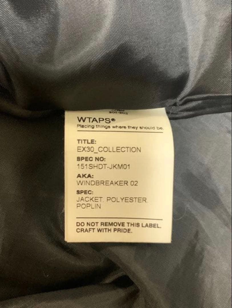 WTAPS ペイズリー柄 ロングコーチジャケット