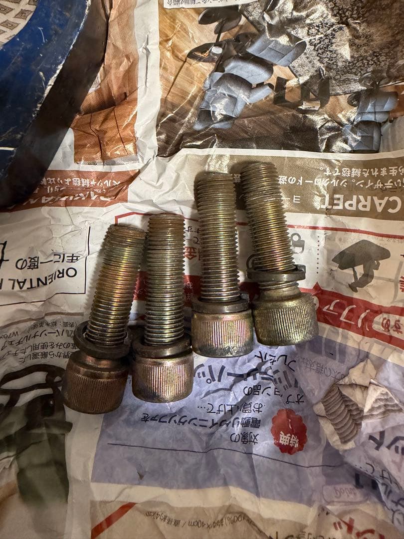 gx71系　ロールセンターアダプター　ネガキャンアダプター 30mm