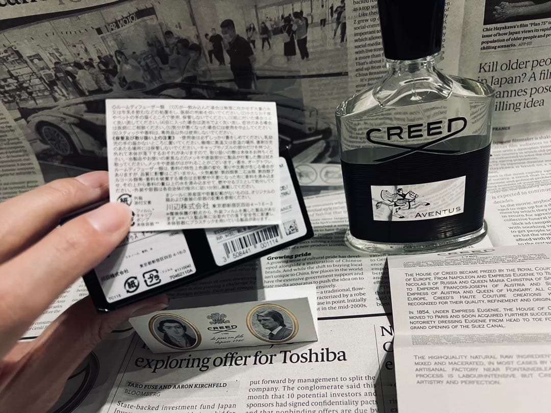 【国内正規品】CREED-Aventus 100ml クリードアバントゥス　格安