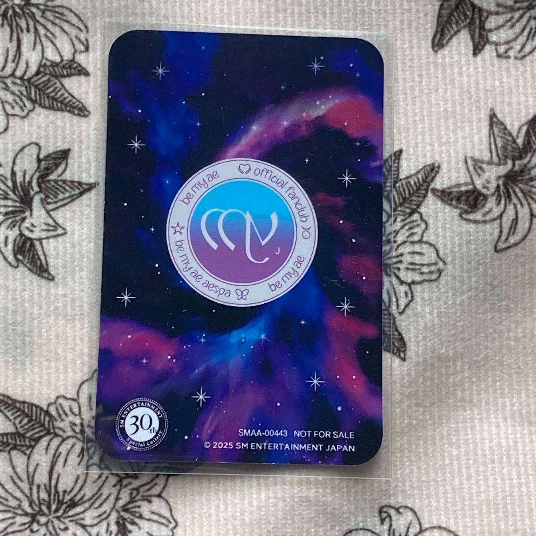 aespa SM ENTERTAINMENT 30周年 抽選会ウィンタートレカ