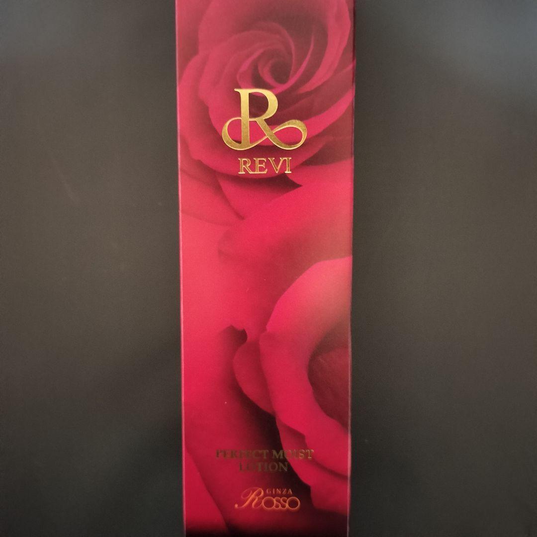 【正規品】REVI モイストローション・モイストクリーム・モイストエッセンス