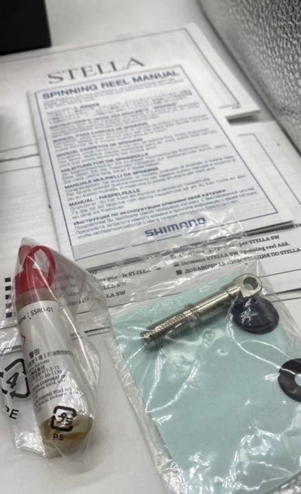 値下げ！良品19ステラSW8000PG