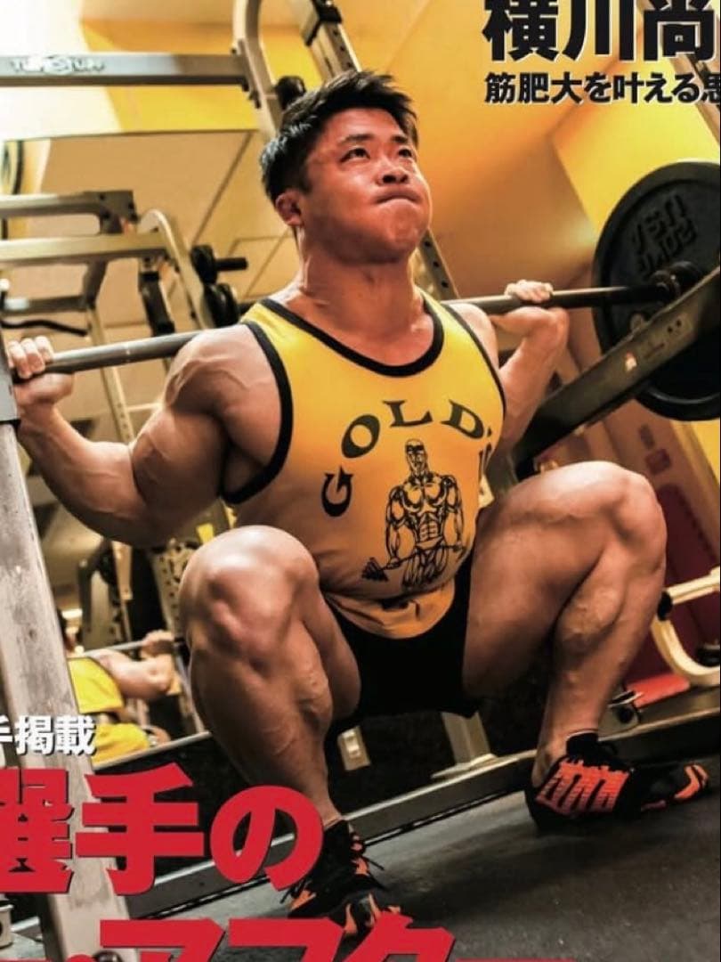 INOV-8 トレーニングシューズ bare-xf inov8 26.5