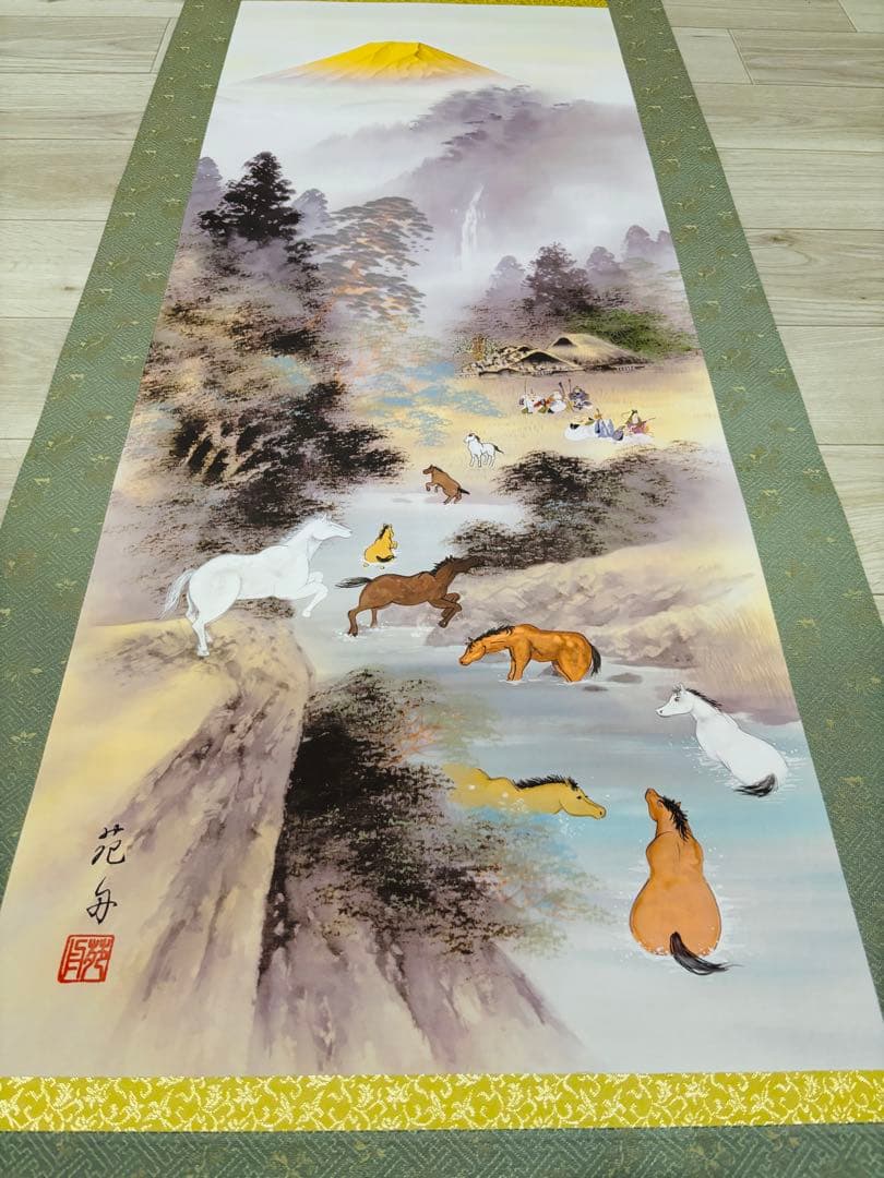 金峰大願九頭馬／稲葉苑舟　掛軸 専用ケース付き