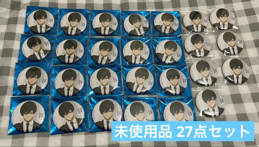 ブルーロック ブルロ ベースヤード 缶バッジ 第1弾 糸師凛 27点セット