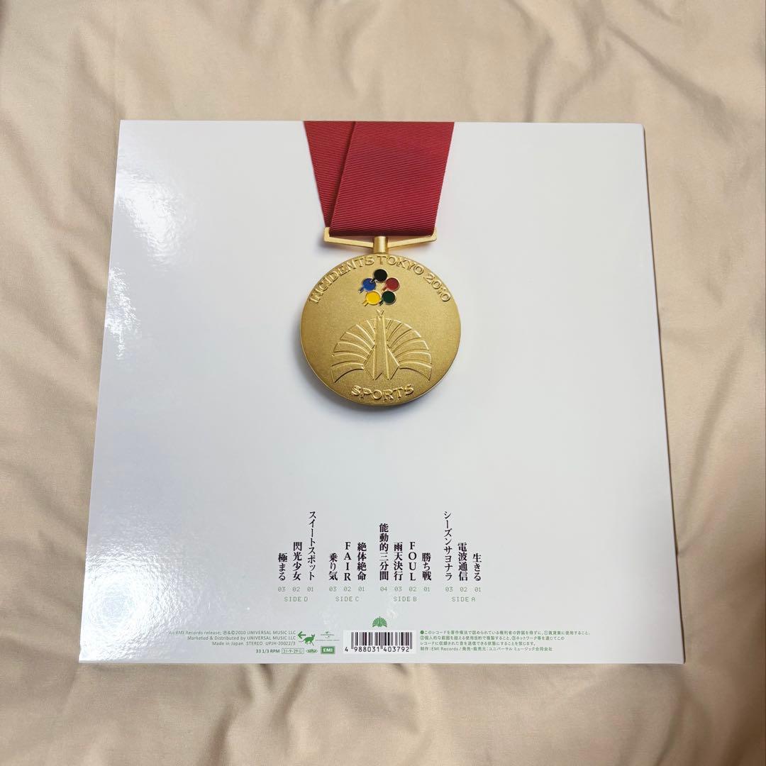 東京事変 アナログ盤 レコード スポーツ