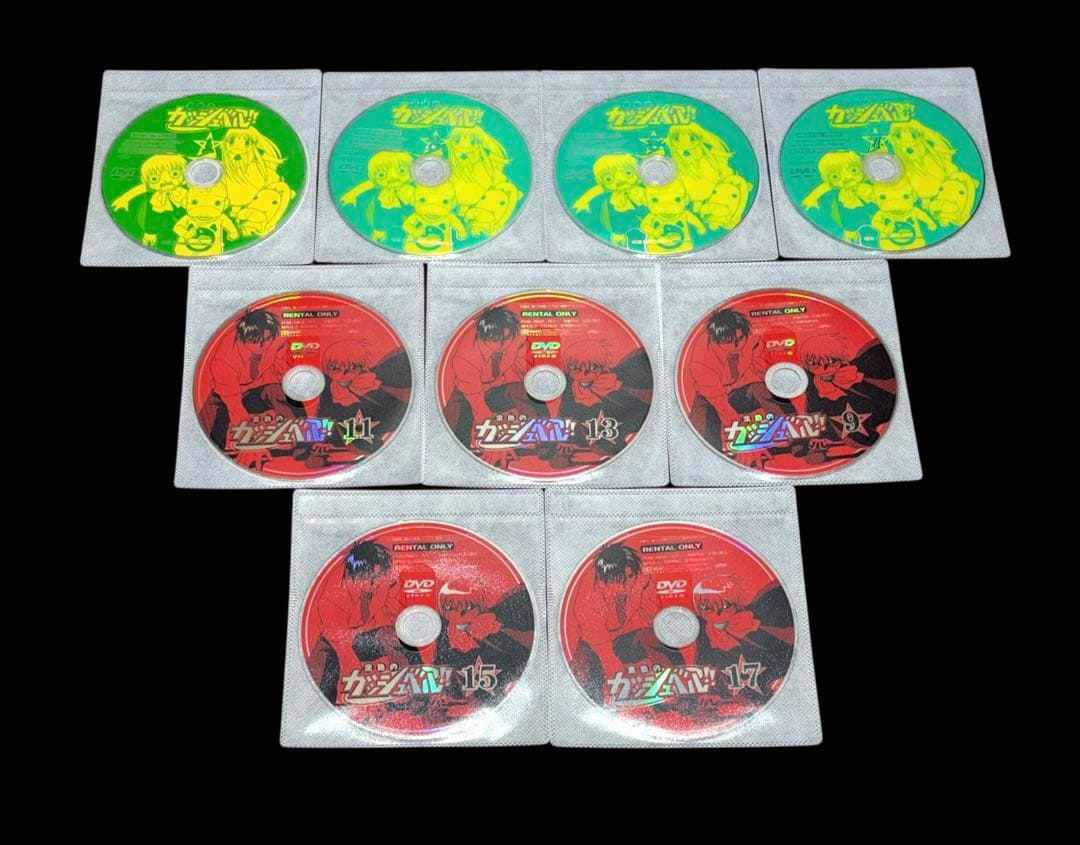 金色のガッシュベル!! DVD 1期～3期 全51巻