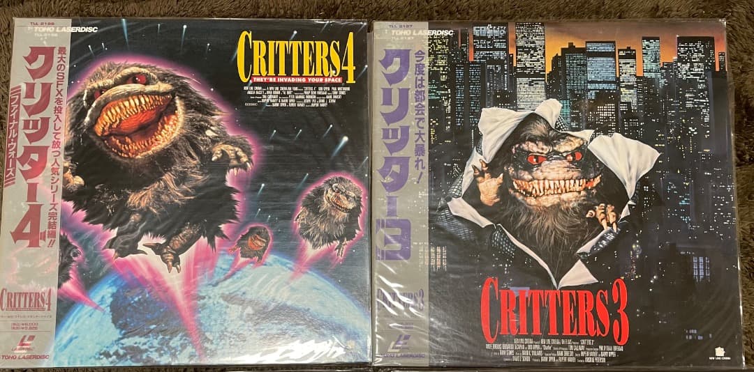 レーザーディスク・クリッター・1.2.3.4巻・帯付き・レーザーディスク