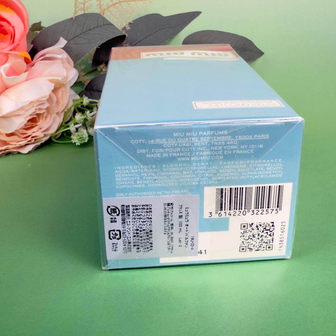 ミュウミュウ オードパルファム EDP 100ml Miu Miu