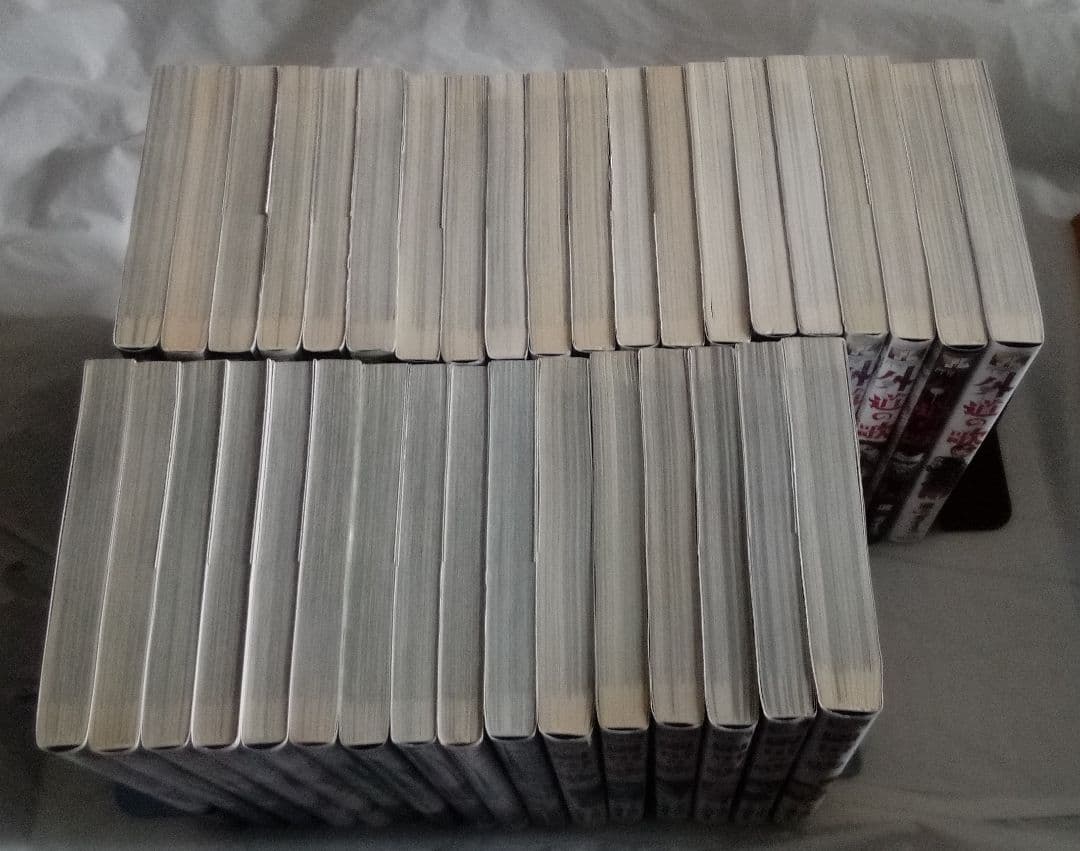 善悪の屑 外道の歌 朝食会 園田の歌 全巻初版セット 渡邊 ダイスケ