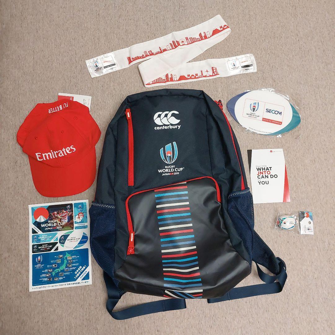 【未使用】ラグビーワールドカップW杯2019関係者用リュック（帽子等のグッズ付）