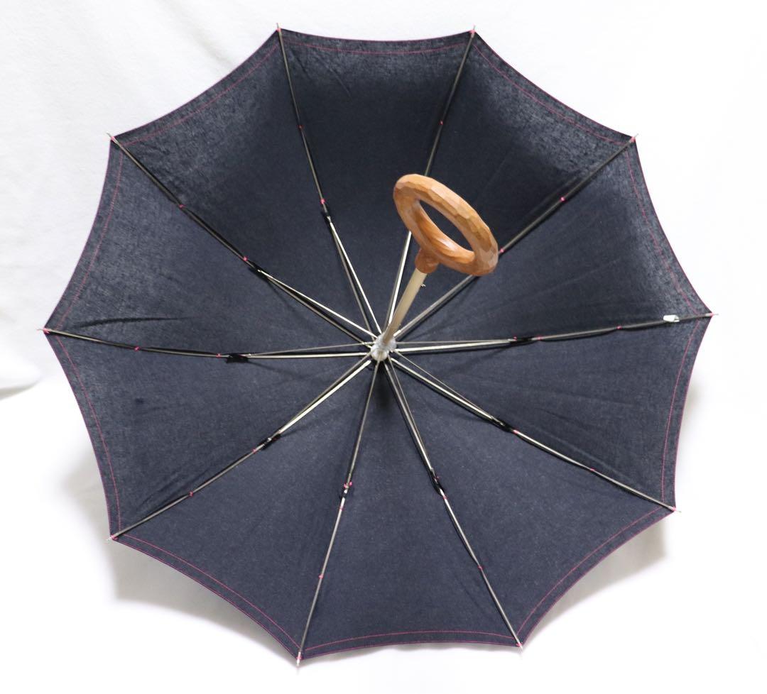 新品 日本製 デニム調生地使用 上品木製わっかハンドル 高級長傘 日傘 8本骨