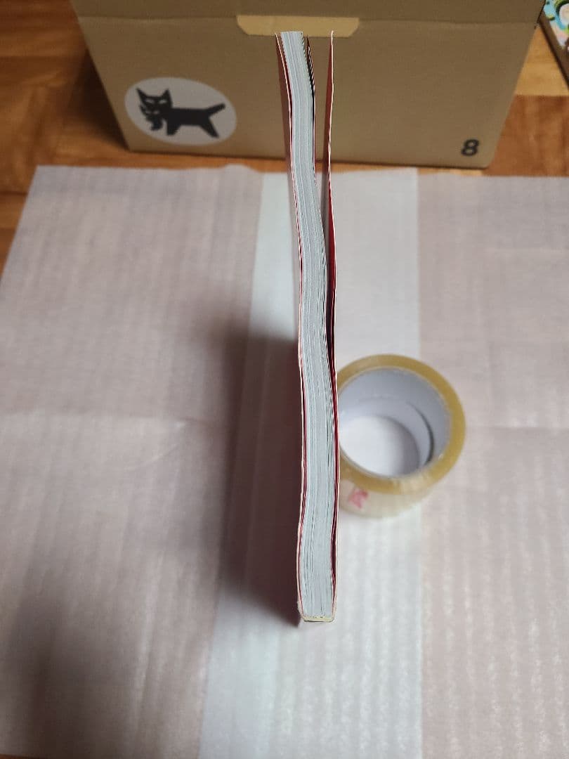 G―one― 大張正己作品集 初版