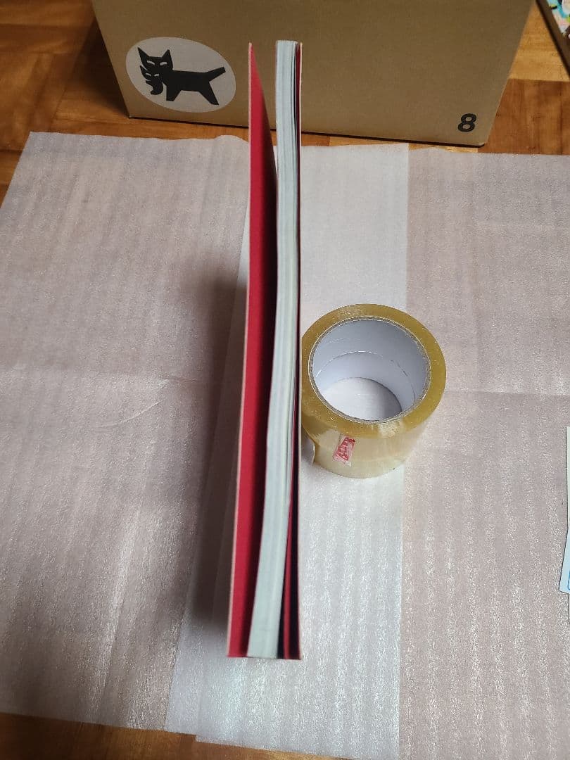 G―one― 大張正己作品集 初版