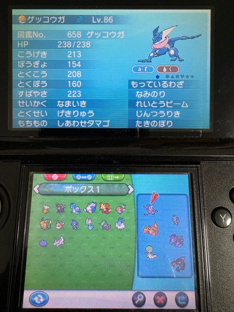 ポケモン3DS、DSソフト ダイヤモンド、パール、ソウルシルバー、Y 等