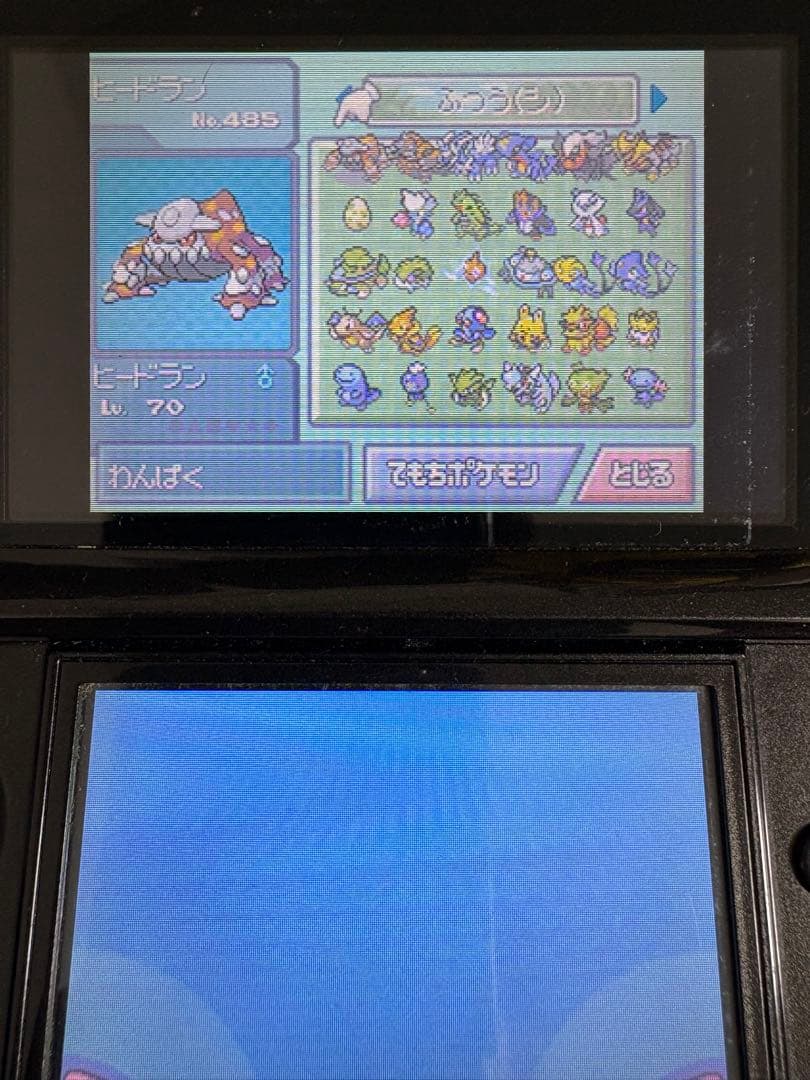 ポケモン3DS、DSソフト ダイヤモンド、パール、ソウルシルバー、Y 等