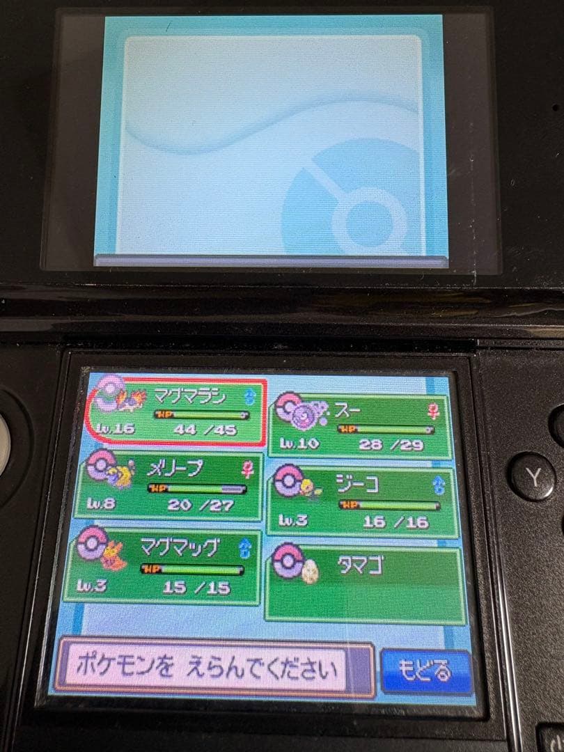 ポケモン3DS、DSソフト ダイヤモンド、パール、ソウルシルバー、Y 等