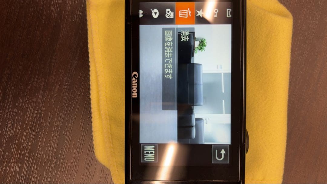 Canon IXY1 超美品 コンデジ 動作確認