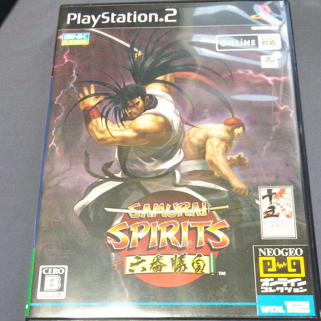 SNK ネオジオ　格闘ゲーム５本セット