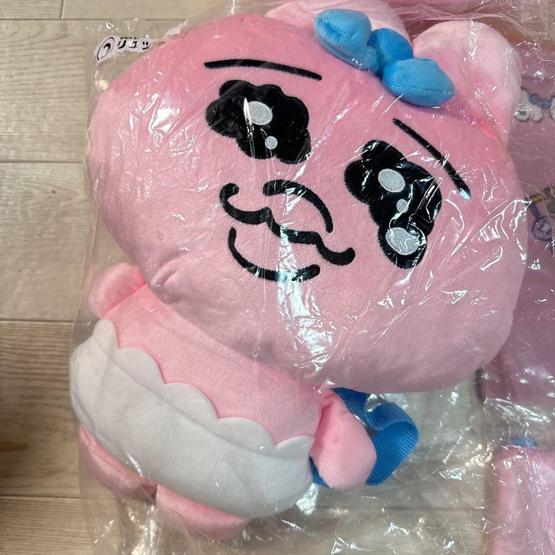 おぱんちゅうさぎ 一番くじ