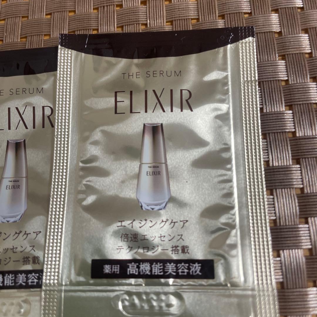 ☆新品 未使用☆ ELIXIR エリクシール セット