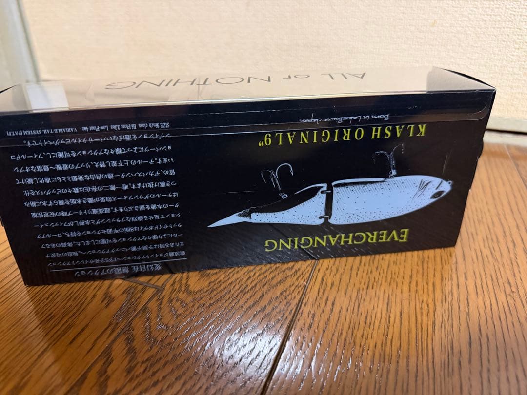 KLASH9 魚酔　OUGON (LOW) 限定