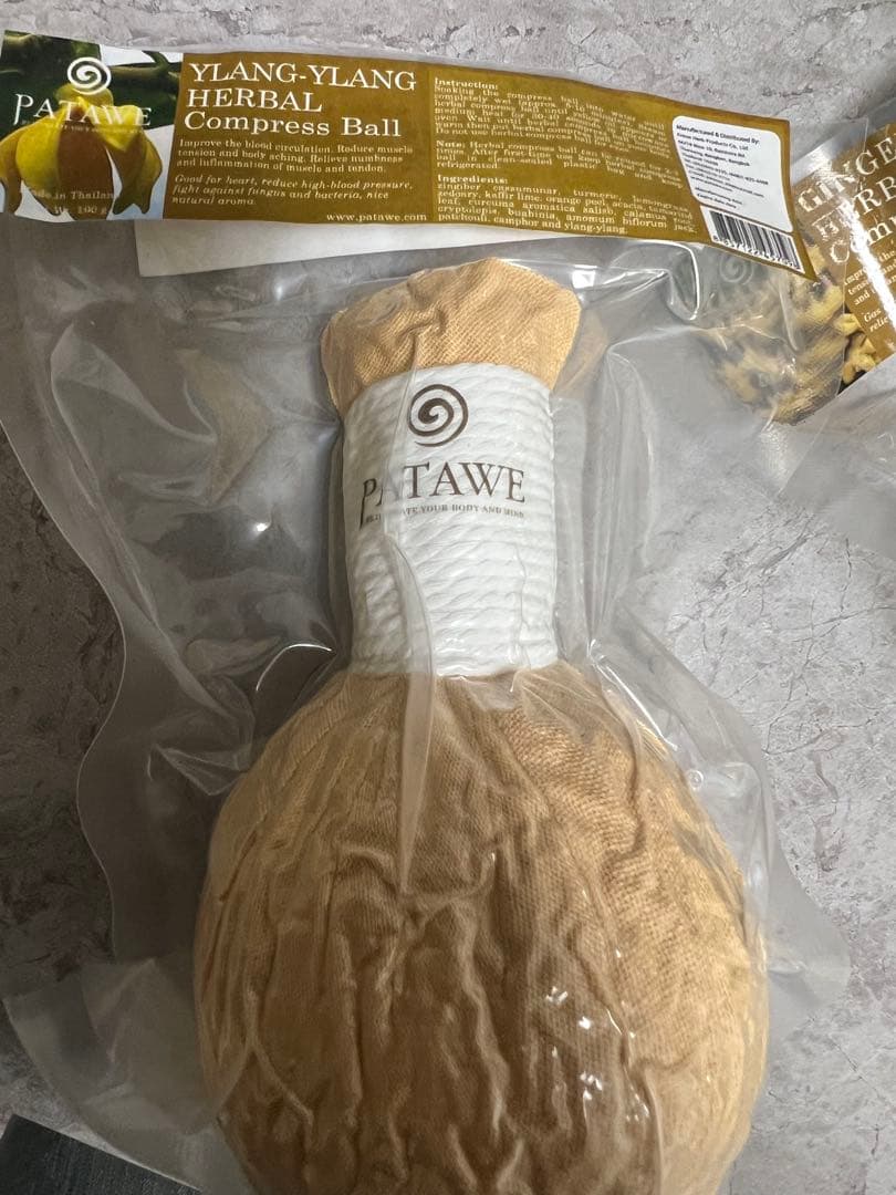 ハーブボール＆スチームウォーマー