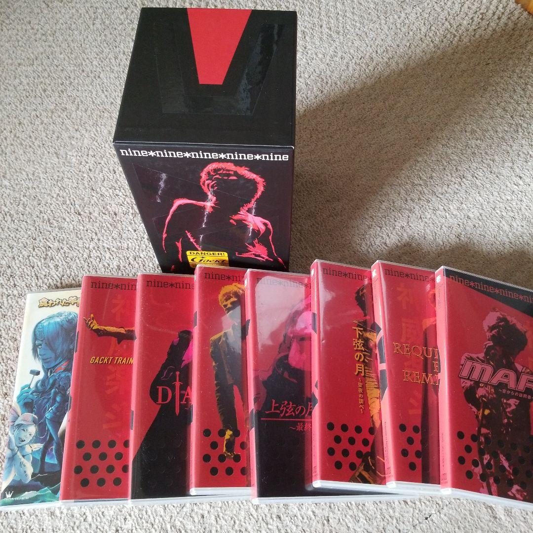 GACKT nine＊ nine ＊ ８枚