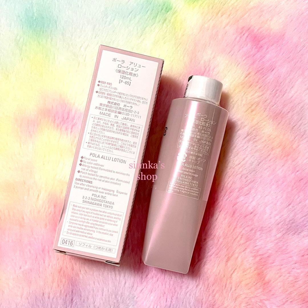 りゅっくページ