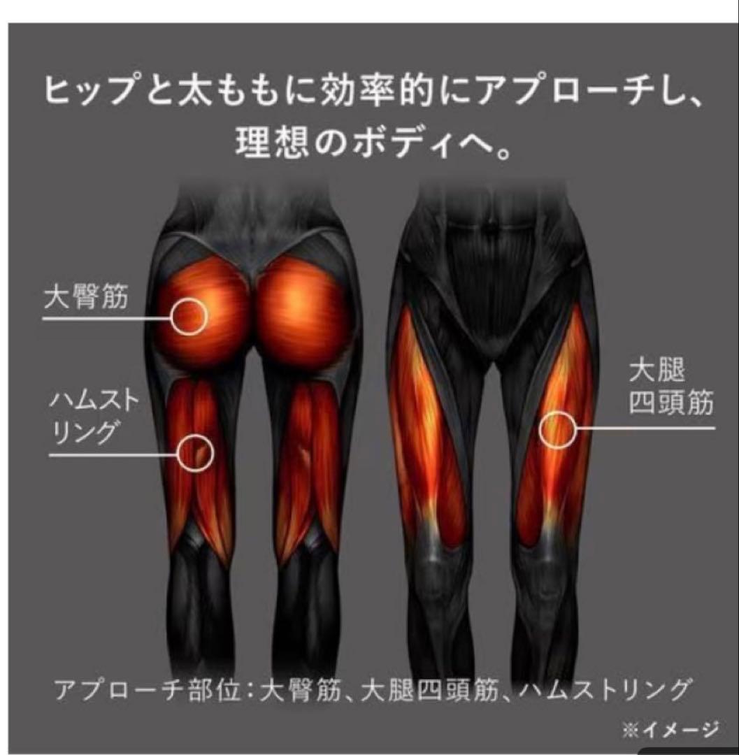 【新品・未使用】SIXPAD パワースーツライトヒップ&レッグ Mサイズ