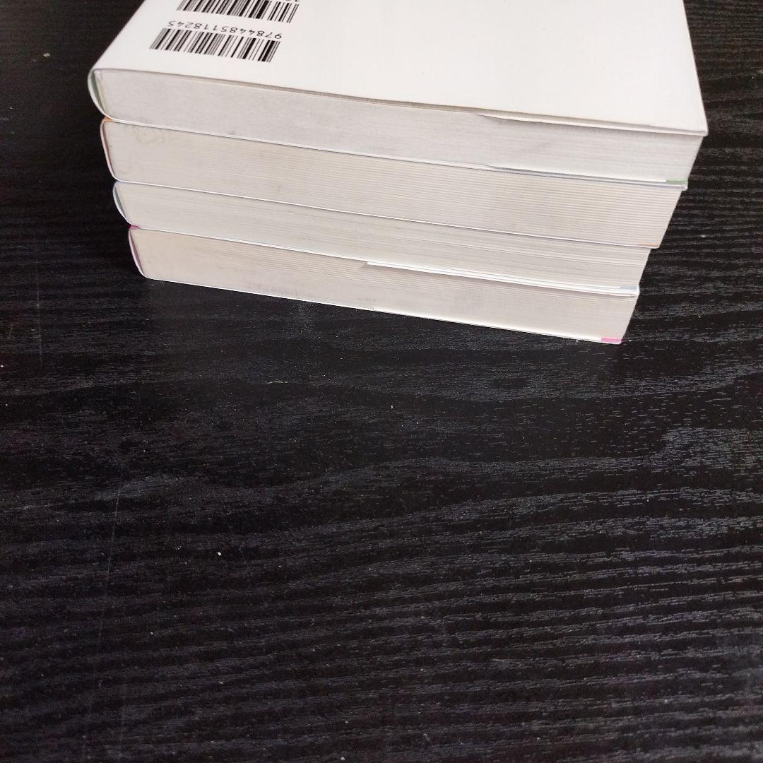 電験第三種法規 2009/10年版