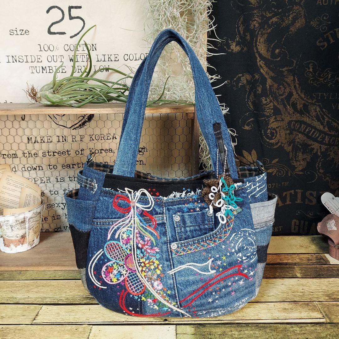 刺繍デニムバック　No.646　デニムリメイク　チューリップバック　丸いバック