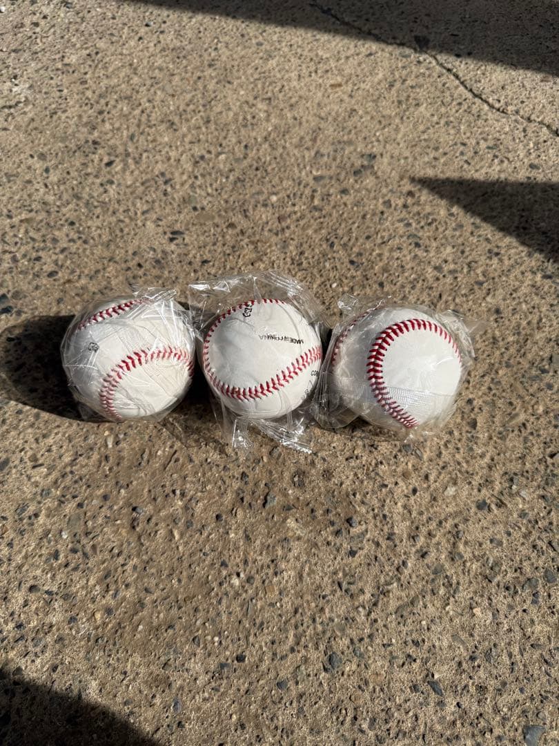 Promark トスマシン 野球用