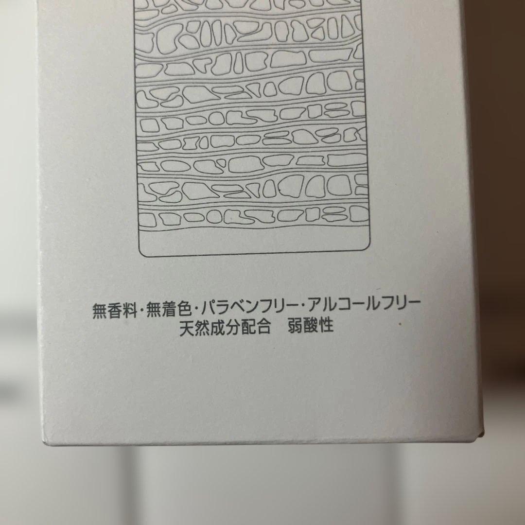 DHC 薬用マイルドローション(L) 180ml 4本